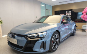 奥迪e-tron GT 2023款 基本型