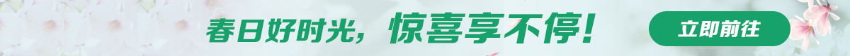 图片和链接可自主更换 图片和链接可自主更换